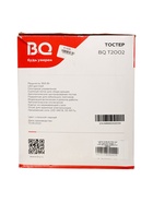 УЦЕНКА Тостер BQ T2002, 950 Вт, 9 режимов прожарки, 2 тоста, разморозка, серебристый - Фото 6
