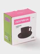 Чайная пара Доляна «Гранит», 2 предмета: чашка 270 мл, блюдце d=15.5 см, керамика, чёрная - Фото 7