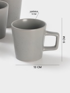 Набор кружек Доляна «Гранит», 4 шт., 340 мл, керамика, серый - Фото 2