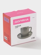 Чайная пара Доляна «Гранит», 2 предмета: чашка d=270 мл, блюдце d=15.5 см, керамика, серая - Фото 7