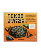 Настольная игра «Гексобитва», большой набор, 2-4 игрока, 5+ 10801081 - фото 16823336