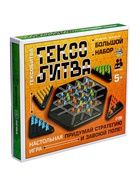Настольная игра «Гексобитва», большой набор, 2-4 игрока, 5+ 10801081 - фото 16823334