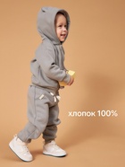Костюм (толстовка, брюки) «Крошка Я» BASIC LINE, рост 74-80 см, серый - Фото 2