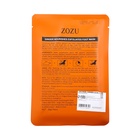 НАБОР Маска-носки для ног, восстанавливающая с имбирем, 3 шт. - Фото 2