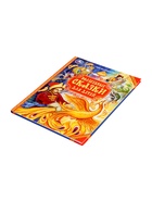 Книга детская «Волшебные сказки для детей», 96 стр. - Фото 7