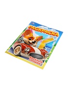 Раскраска «Весёлый гонщик», 16 стр. - Фото 4