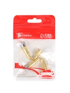 Удлинитель вентиля, металлический, 65°, набор 2 шт. - Фото 4