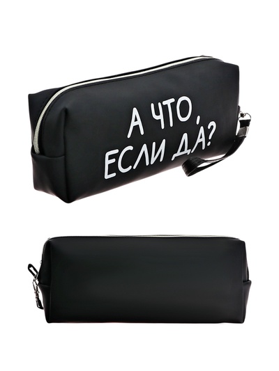 Пенал мягкий, 1 отделение, 80×215×50 мм, deVENTE « А что, если да?», объемный, искусственная кожа