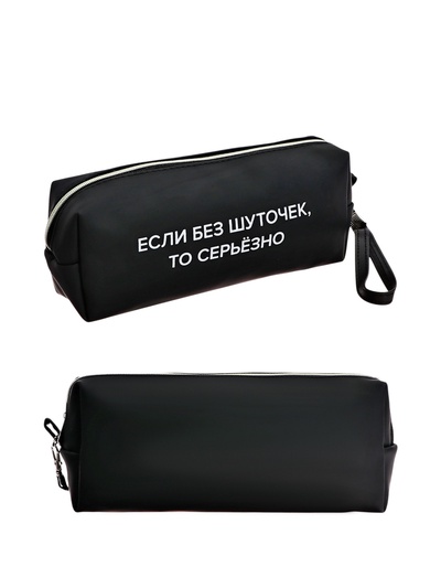 Пенал мягкий, 1 отделение, 80×215×50 мм, deVENTE « Если без шуток», объемный, искусственная кожа