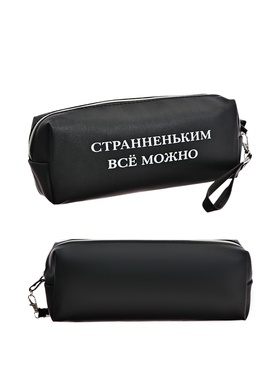 Пенал мягкий, 1 отделение, 80х215х50 мм, deVENTE " Странненьким всё можно", объемный, искусственная кожа