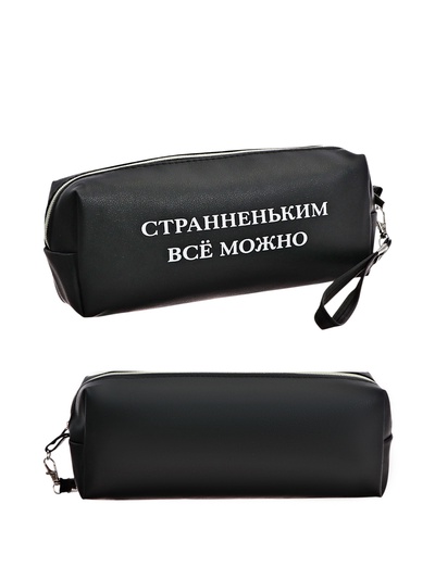 Пенал мягкий, 1 отделение, 80×215×50 мм, deVENTE «Странненьким всё можно», объемный, искусственная кожа