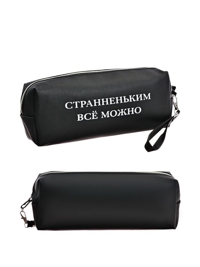 Пенал мягкий, 1 отделение, 80×215×50 мм, deVENTE «Странненьким всё можно», объемный, искусственная кожа - Фото 1