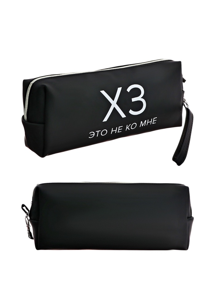 Пенал мягкий, 1 отделение, 80×215×50 мм, deVENTE «ХЗ», объемный, искусственная кожа - Фото 1