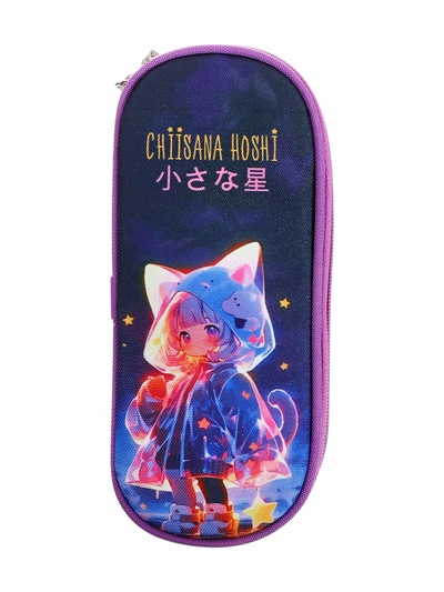 Пенал - футляр deVENTE Chiisana Hoshi, 80×210×50 мм, мягкий, на молнии, 1 отделение, текстиль, тёмно-синий
