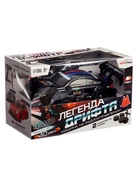 УЦЕНКА Машинка на пульте управления «Легенда Дрифта», радиоуправление, полный привод, 40 км/ч, 2 комплекта колёс, 1:16, цвет чёрный - Фото 18