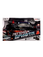 УЦЕНКА Машинка на пульте управления «Легенда Дрифта», радиоуправление, полный привод, 40 км/ч, 2 комплекта колёс, 1:16, цвет чёрный - Фото 19