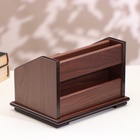 УЦЕНКА Органайзер 4 секции, 2 выдвижных ящика, серия Орех с кантом темным, микс 14×19 10890534