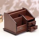 УЦЕНКА Органайзер 4 секции, 2 выдвижных ящика, серия Орех с кантом темным, микс 14×19 10890534