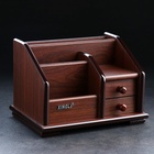 УЦЕНКА Органайзер 4 секции, 2 выдвижных ящика, серия Орех с кантом темным, микс 14×19 10890534