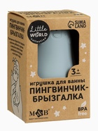 УЦЕНКА Игрушка для ванны «Пингвинчик-брызгалка», МИКС, Mum&Baby - Фото 6