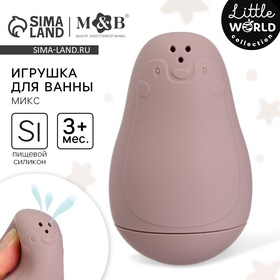 {{photo.Alt || photo.Description || 'УЦЕНКА Игрушка для ванны «Пингвинчик-брызгалка», МИКС, Mum&amp;Baby'}}