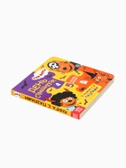 Книга картонная с пазлами «День страшилок», 12 стр., Три кота - Фото 8