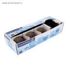 УЦЕНКА Сервиз чайный OCEAN ECLIPSE, 12 предметов, 220 мл, дымчатый - Фото 4