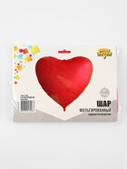 Воздушный шар фольгированный 68" «Сердце красное», под воздух - Фото 3