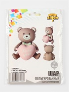 Воздушный шар фольгированный 26" «Медведь с сердцем», матовый, под воздух - Фото 5