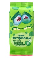 Детские влажные салфетки Эконом Smart MINI, 8 шт., 4 дизайна, МИКС - Фото 2