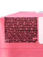 Детские влажные салфетки Эконом Smart MINI, 8 шт., 4 дизайна, МИКС - Фото 5