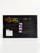 УЦЕНКА Алмазная вышивка с полным заполнением «Лодка в горах» 20×30 см 10890677