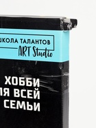 УЦЕНКА Картина по номерам на холсте «Утренний котик», 40×50 см - Фото 6