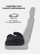 Детское автокресло - бустер RANT POINT группа 2-3 (15-36 кг), черный 10885441 - фото 16405407