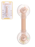 Уценка Погремушка «Спираль», пищевой силикон 10890925