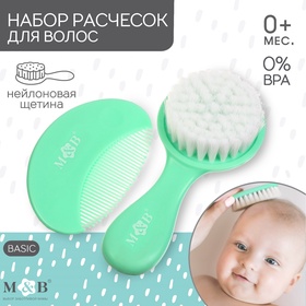 {{photo.Alt || photo.Description || 'УЦЕНКА Расчёска детская, щётка для волос в наборе M&amp;B, 2 шт., зеленый'}}