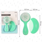 УЦЕНКА Расчёска детская, щётка для волос в наборе M&B, 2 шт., зеленый - Фото 3