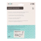 УЦЕНКА Расчёска детская, массажная щётка для волос M&B, от 0 мес., бирюзовый - Фото 11