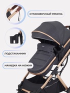 Коляска - трансформер детская RANT basic PULSAR GOLD (2в1) RA160, серый 10886704 - фото 14594557