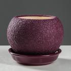 Горшок для цветов "Шар", шёлк, фиолетовый, керамика, 0.4 л - Фото 1