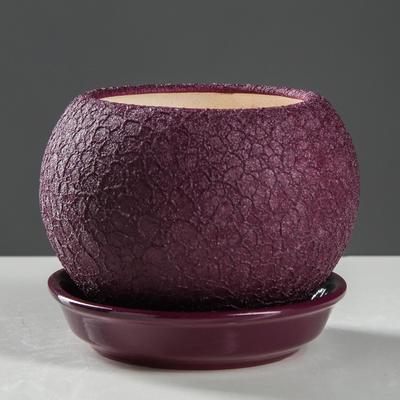 Горшок для цветов "Шар", шёлк, фиолетовый, керамика, 0.4 л