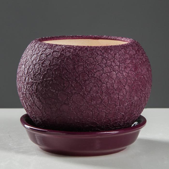 Горшок для цветов "Шар", шёлк, фиолетовый, керамика, 0.4 л - Фото 1