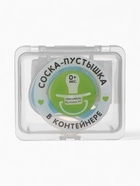 Соска-пустышка анатомическая, силикон, от 0 мес., голубая - фото 51924690