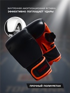 Перчатки снарядные FIGHT EMPIRE, MEXIMA, размер XL, чёрные, оранжевые - Фото 3