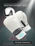 Боксёрские перчатки FIGHT EMPIRE, TIFFANY, размер 12 oz, белый карбон - Фото 3