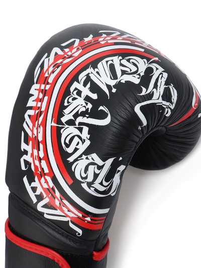 Боксерские перчатки FIGHT EMPIRE, ART, размер 16 oz, натуральная кожа, чёрные