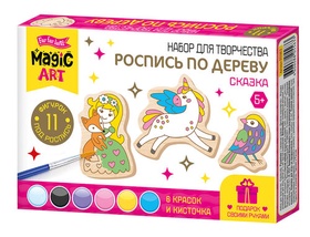 Роспись по дереву "Сказка" (фигурки) Magic ART 05563 10888555