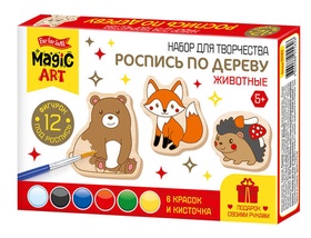Роспись по дереву "Животные" (фигурки) Magic ART 05562 10888556