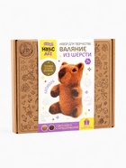 Валяние из шерсти. Игрушка брелок «Капибара», набор для творчества - Фото 6