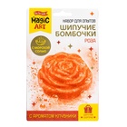 Набор для опытов "Шипучие бомбочки. Роза" 05582 10888568 - фото 7878616